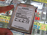 HDD価格