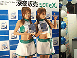 CPU価格