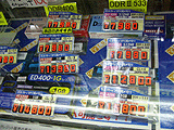 メモリ価格