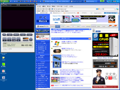 Desktop