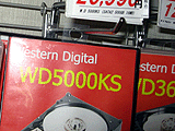 HDD価格