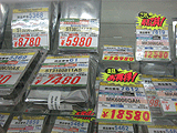 HDD価格