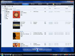 Windows Media Player 11