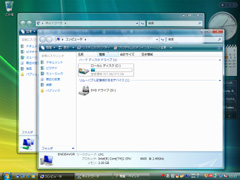 Windows Aero