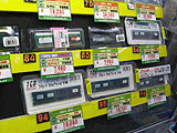 メモリ価格