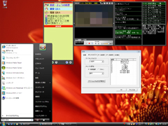 Windows Vistaでの作動