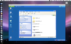 Windowsの画面を表示