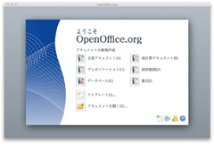 OpenOffice 3