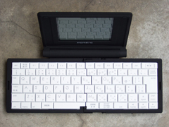 結構大きいキーボード