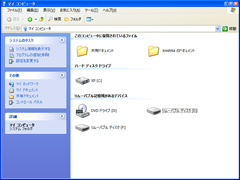 PCからはUSBマスストレージクラスとしてドライブが見える