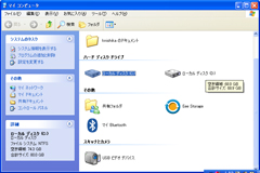 160GBを分割してある