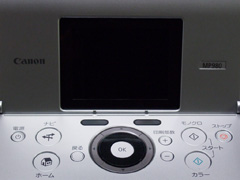 液晶モニタと操作パネル