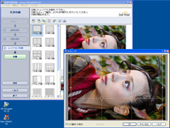 新規写真印刷3