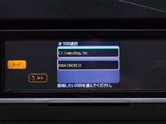SSIDの選択