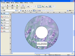 Epson Print CD