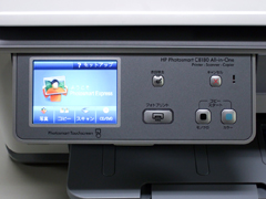 C8180操作パネル