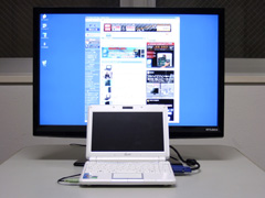 D-Subでネットブック