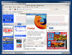 Firefox