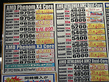 CPU価格
