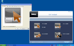 DELL Touchpadのパネル
