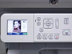 編集機能1