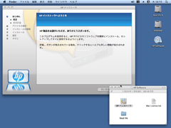 Mac対応