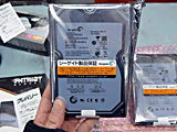 HDD価格