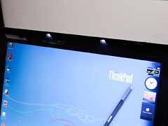 ThinkLight