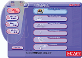 万全
