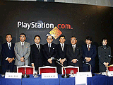 PlayStation.com