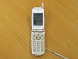 N502i Hyper