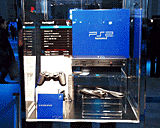 PLAYSTATION FESTIVAL