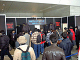 PLAYSTATION FESTIVAL