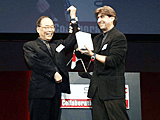 SEGA & Swatch