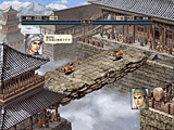 三國志VII
