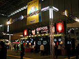 東京ゲームショウ2000春