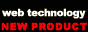 Web Technology