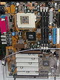 Gigabyte