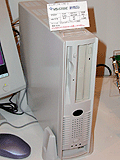MSI