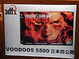 Voodoo5 5500