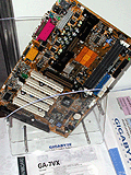 Gigabyte