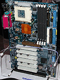 Gigabyte