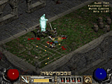 Diablo II
