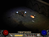 Diablo II