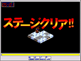 STARWARS