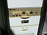CRT2