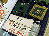 Celeron 667MHz