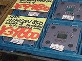 Athlon 850MHz(Socket A)
