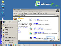 Windows Me