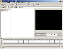 Movie Maker